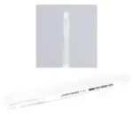 Citadel Synthetic Dry Brush (Small)