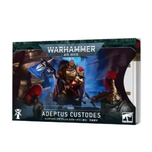 Index: Adeptus Custodes