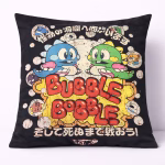 Prydnadskudde 45x45cm - Bubble Bobble - 01